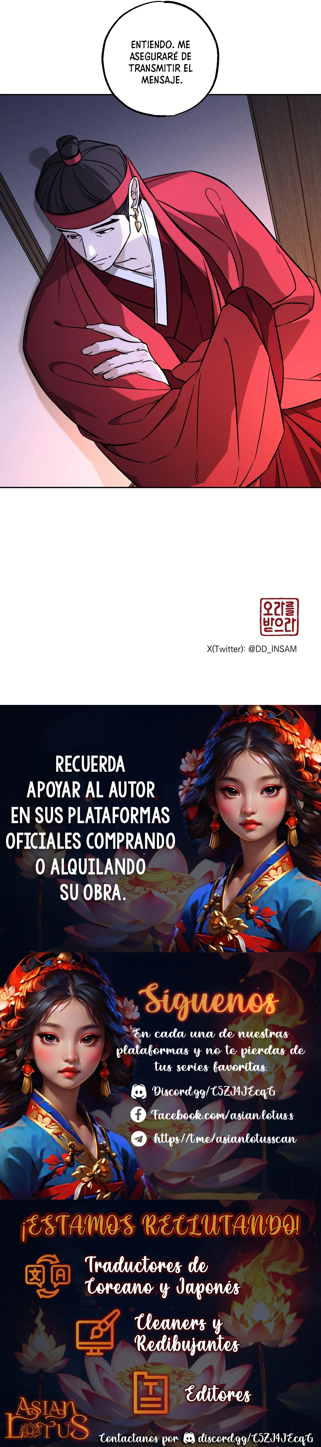 Recibe mi aura Capitulo 5 página 13