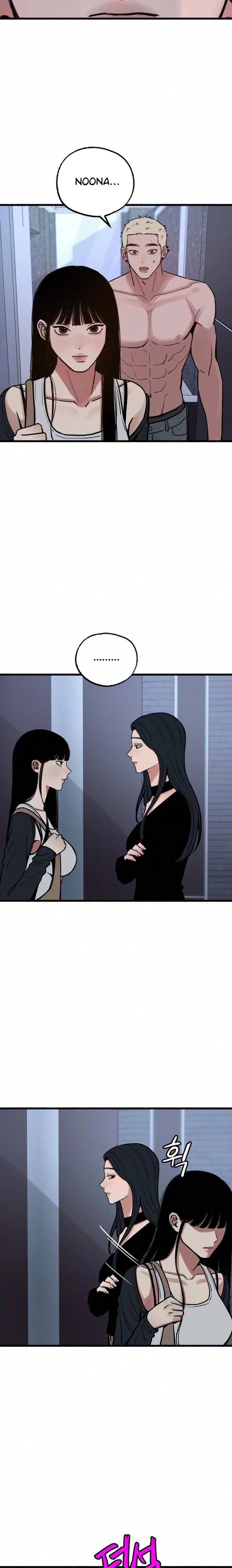 Alter ego Capitulo 32 página 6