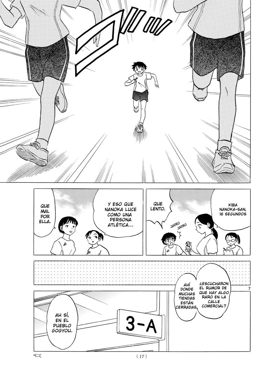Mao Capitulo 1: Nanoka página 11