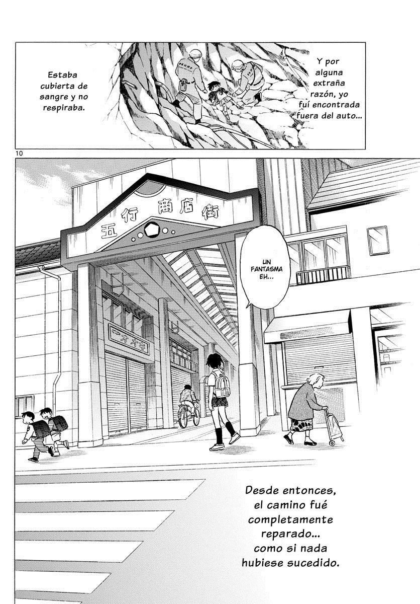 Mao Capitulo 1: Nanoka página 14