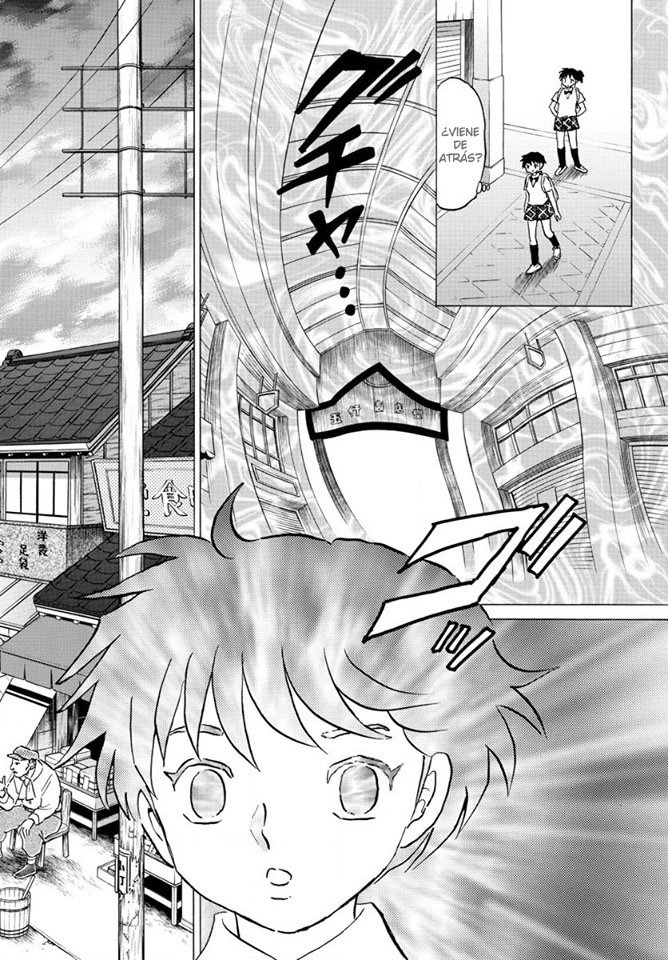 Mao Capitulo 1: Nanoka página 16
