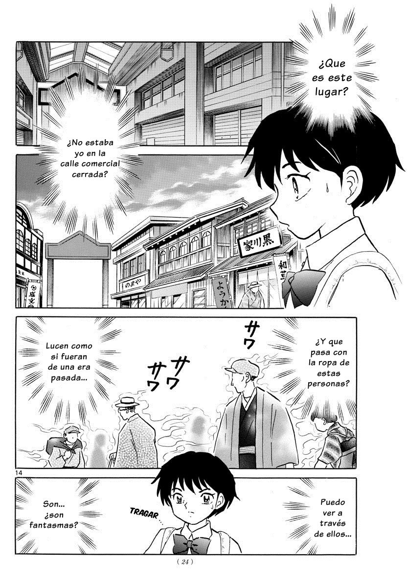 Mao Capitulo 1: Nanoka página 18
