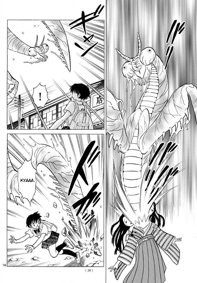 Mao Capitulo 1: Nanoka página 20