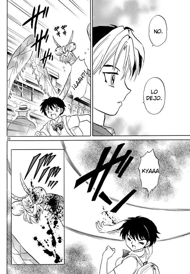 Mao Capitulo 1: Nanoka página 24
