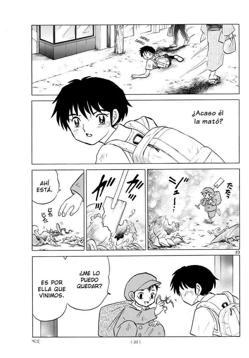 Mao Capitulo 1: Nanoka página 27