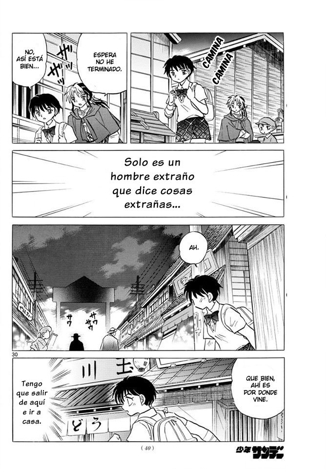 Mao Capitulo 1: Nanoka página 34