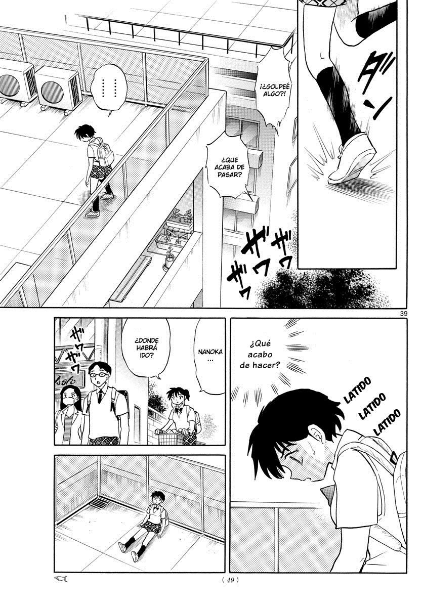 Mao Capitulo 1: Nanoka página 43