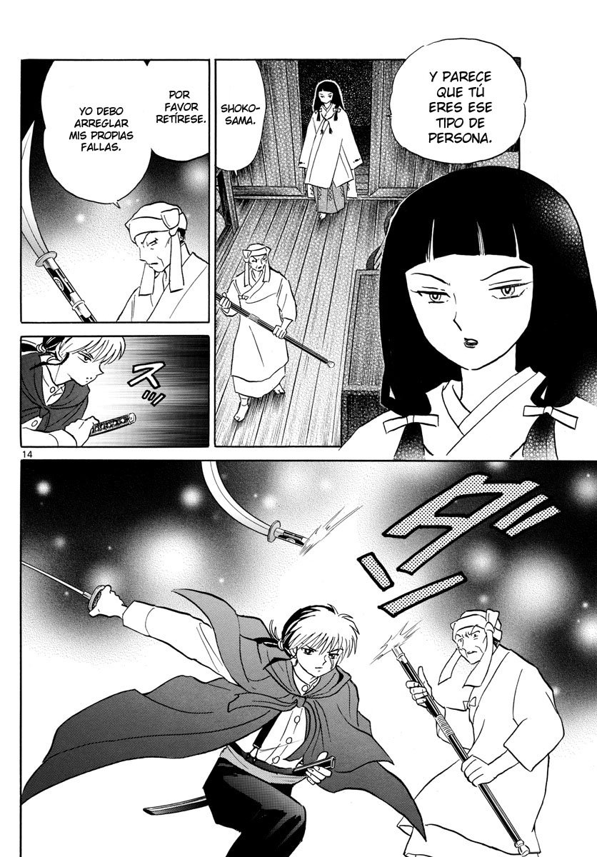Mao Capitulo 10: Detrás del culto página 15