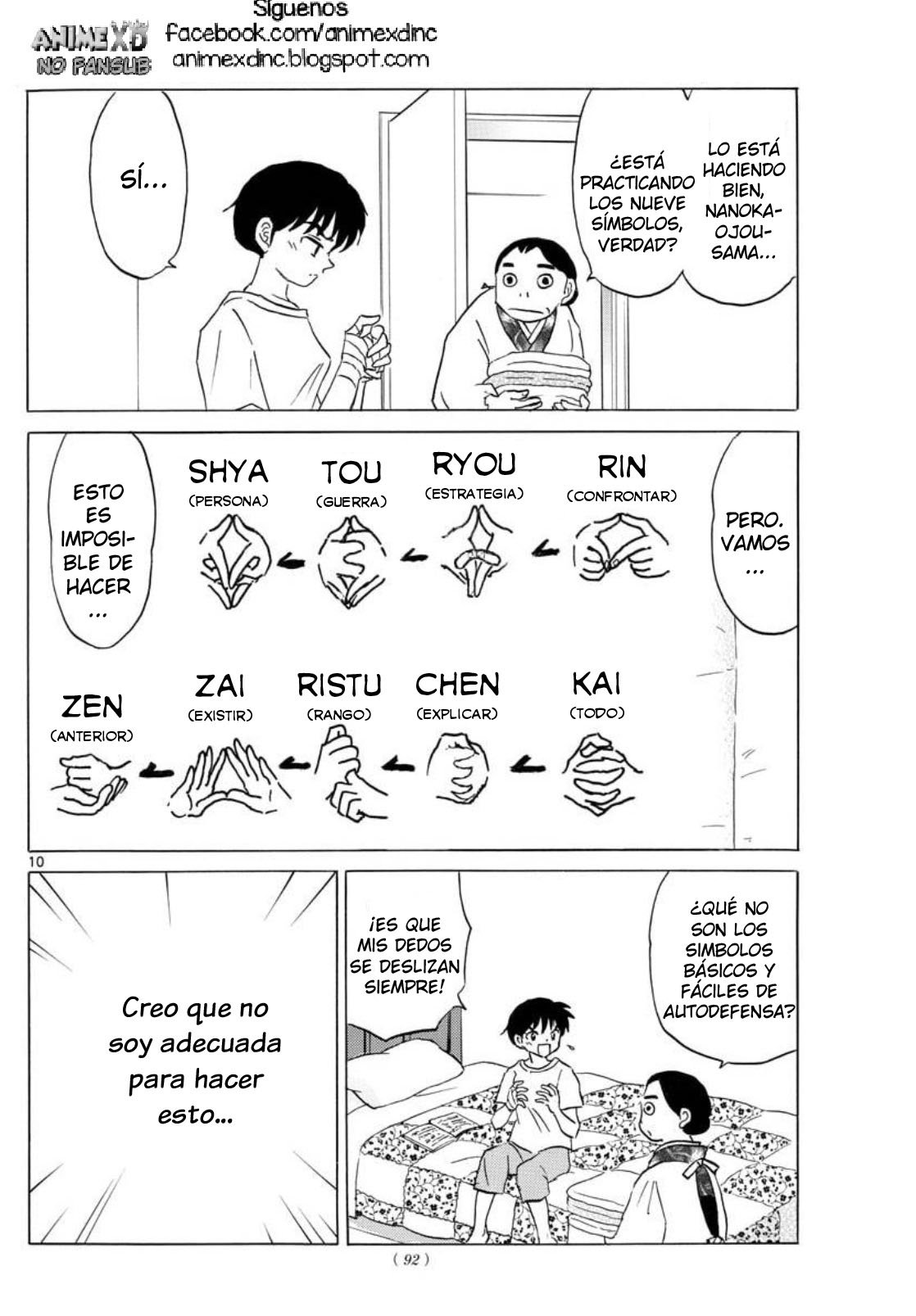 Mao Capitulo 101: Meimeidou página 11