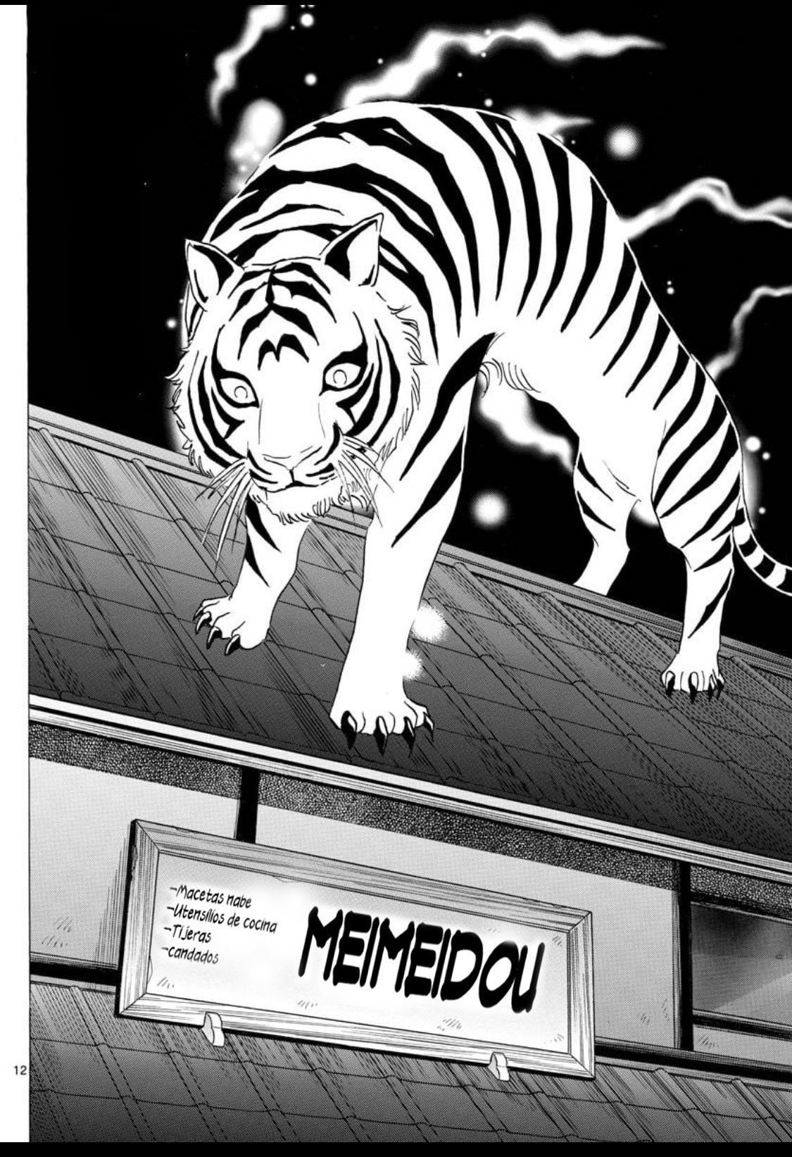Mao Capitulo 101: Meimeidou página 13