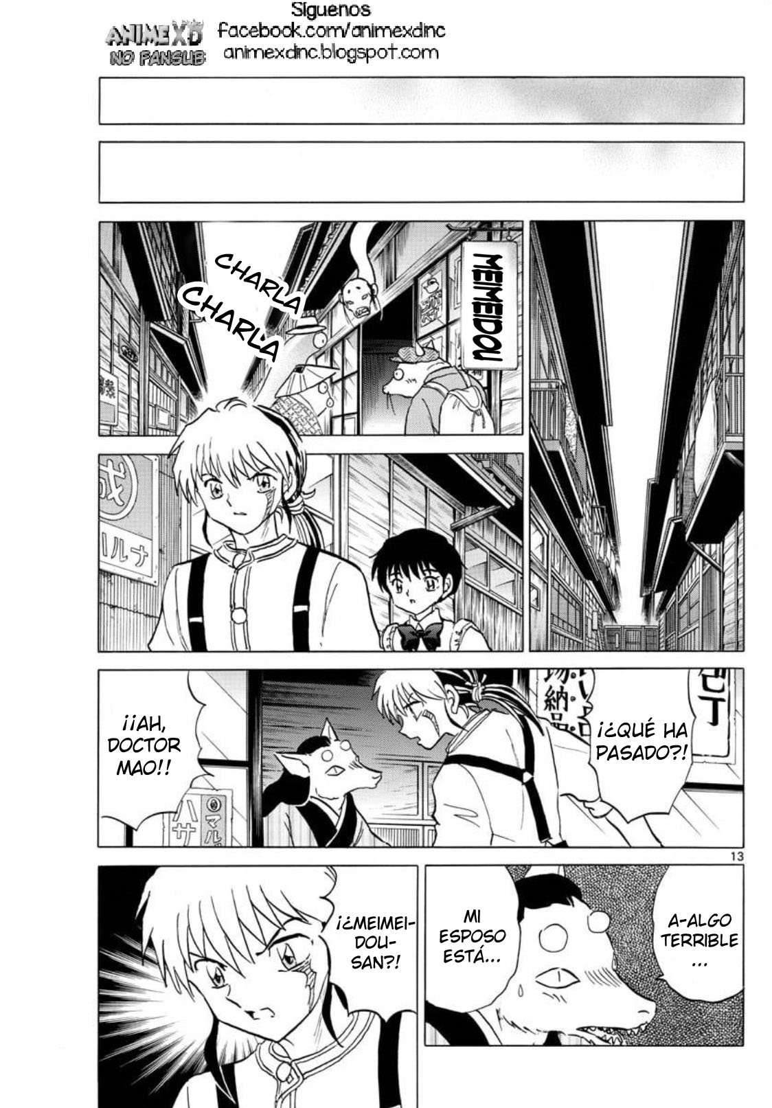 Mao Capitulo 101: Meimeidou página 14