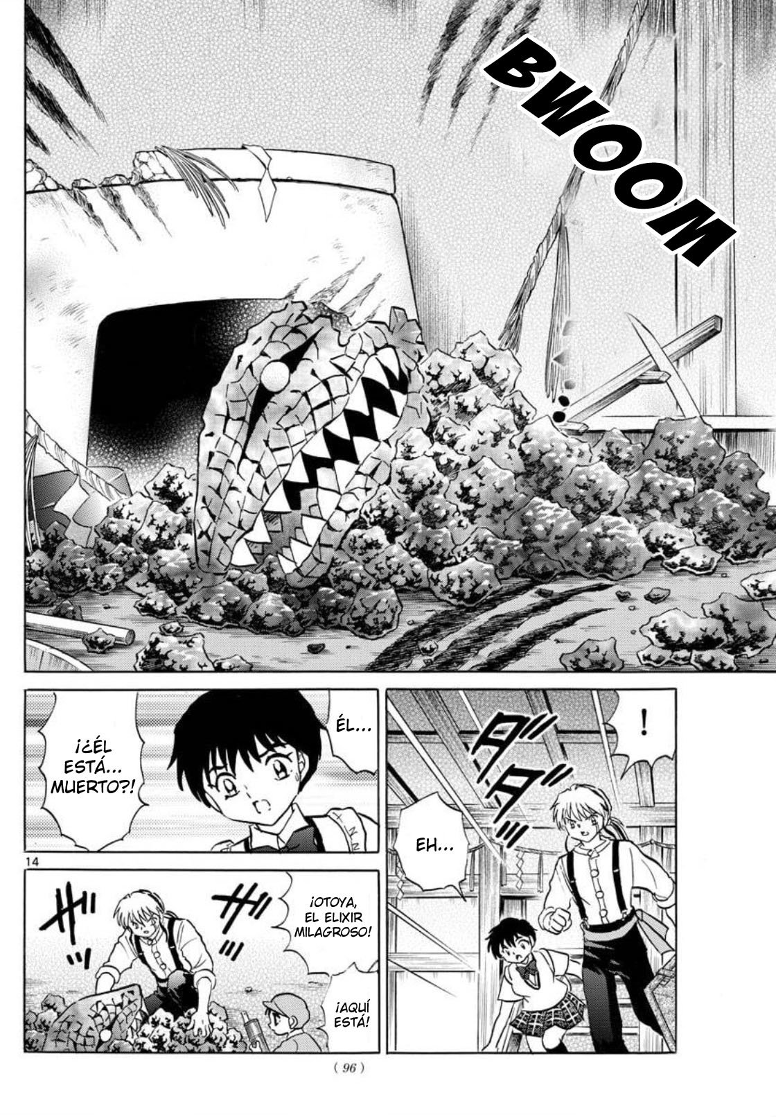 Mao Capitulo 101: Meimeidou página 15