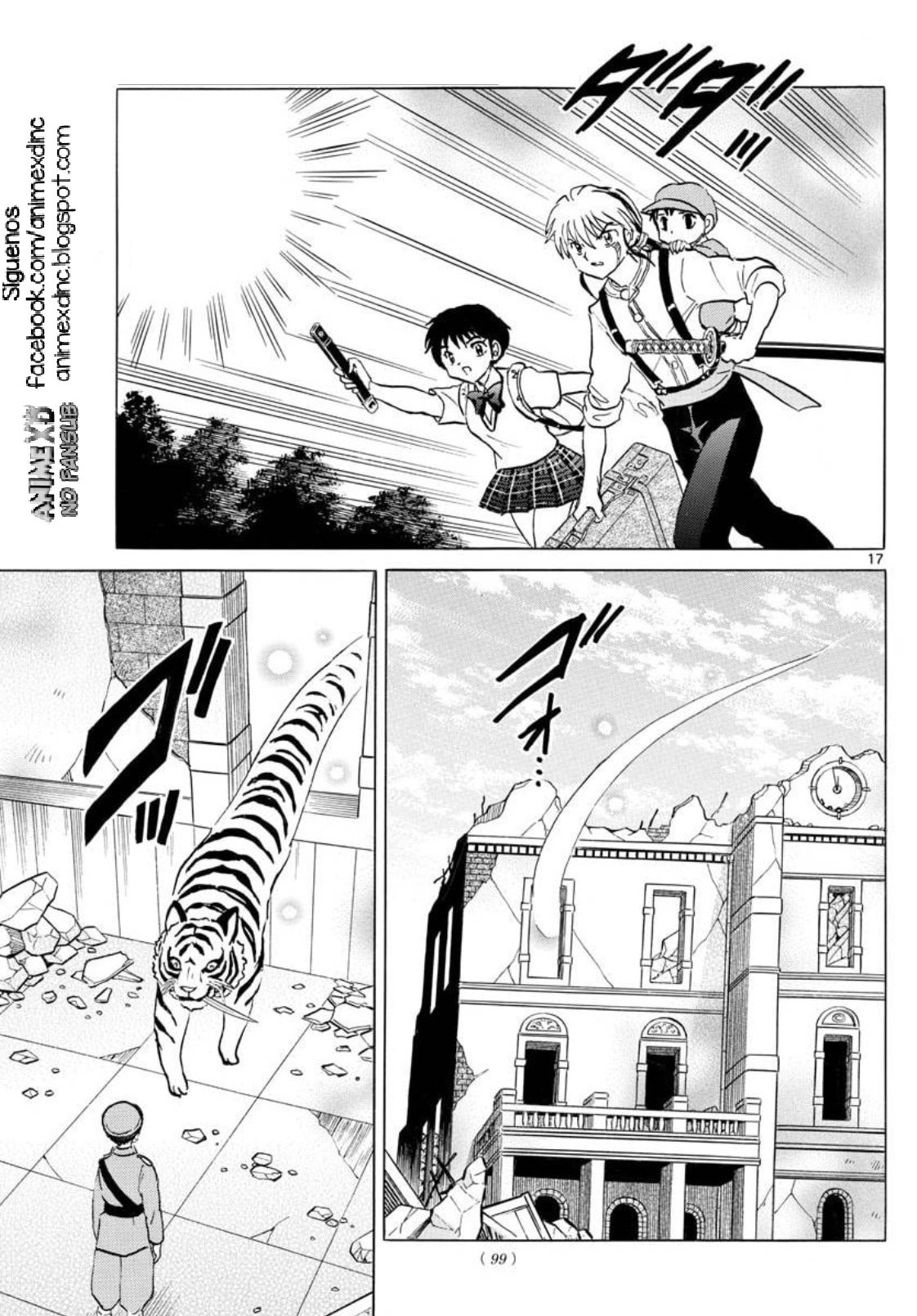 Mao Capitulo 101: Meimeidou página 18