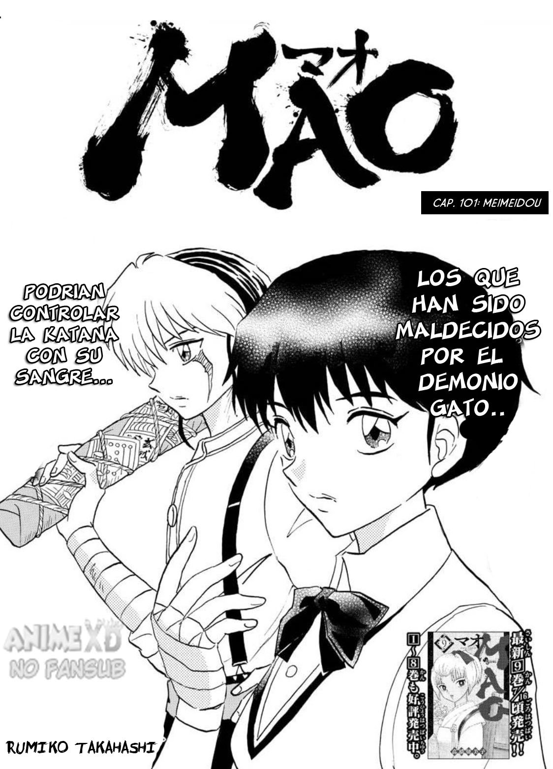 Mao Capitulo 101: Meimeidou página 2