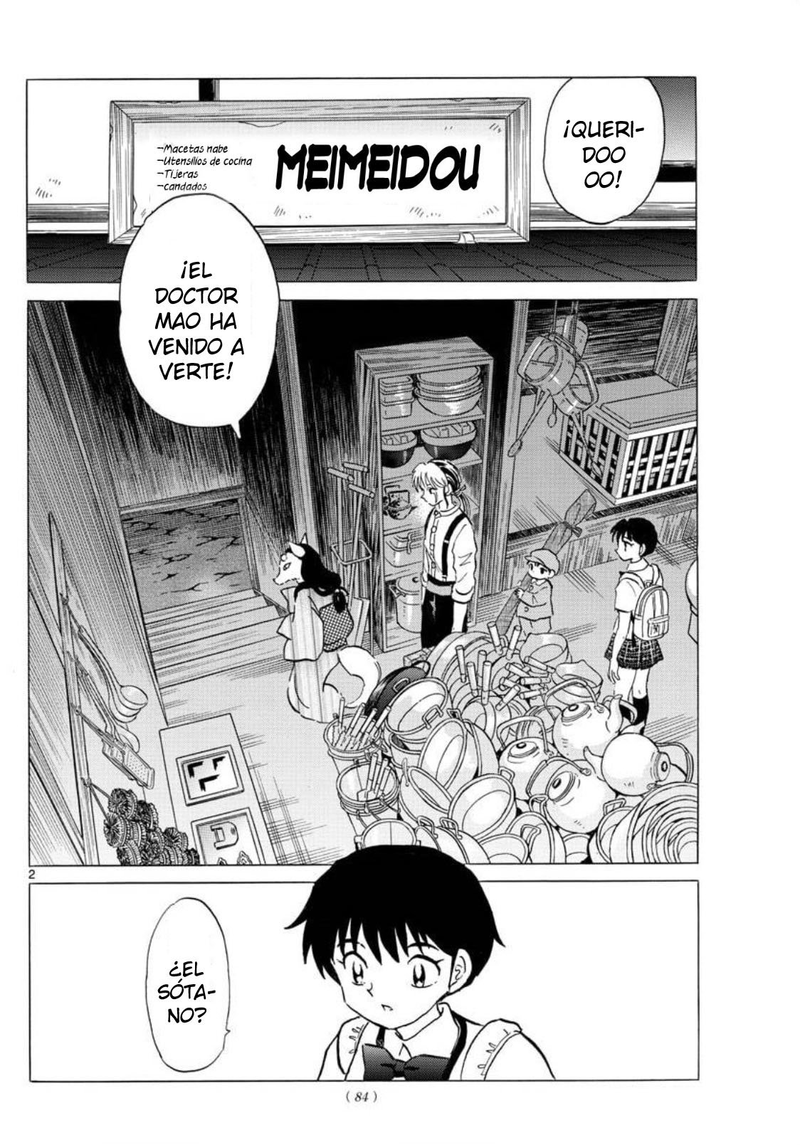 Mao Capitulo 101: Meimeidou página 3