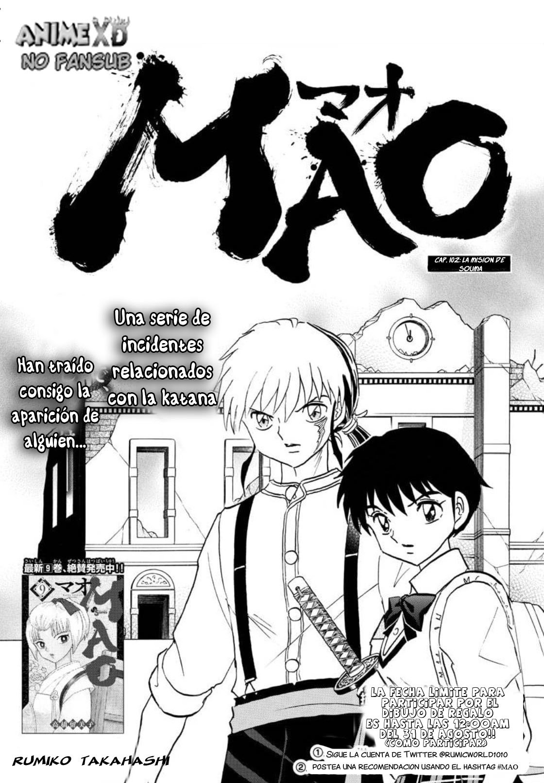 Mao Capitulo 102: La misión de Souma página 2