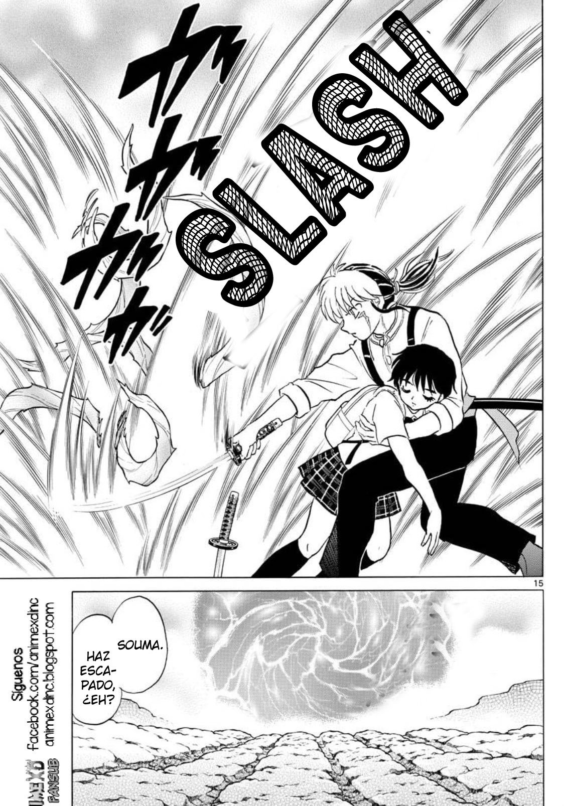 Mao Capitulo 104: Akanemaru página 16