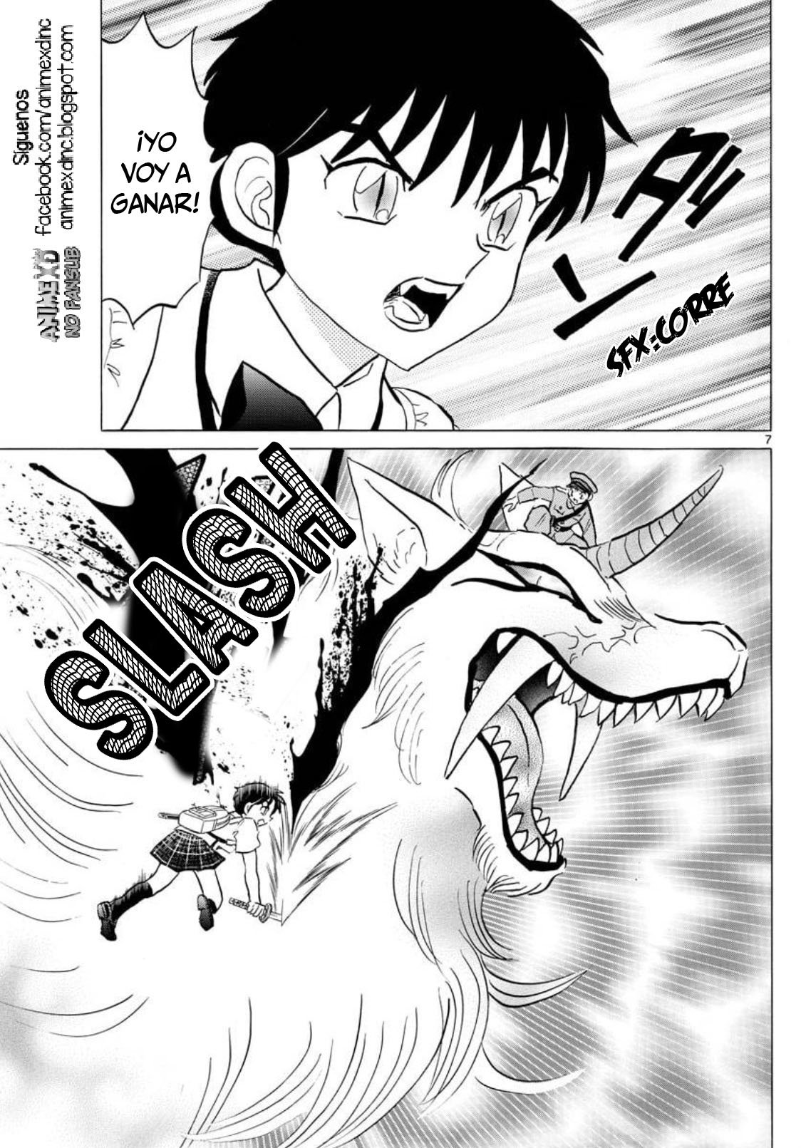 Mao Capitulo 104: Akanemaru página 8