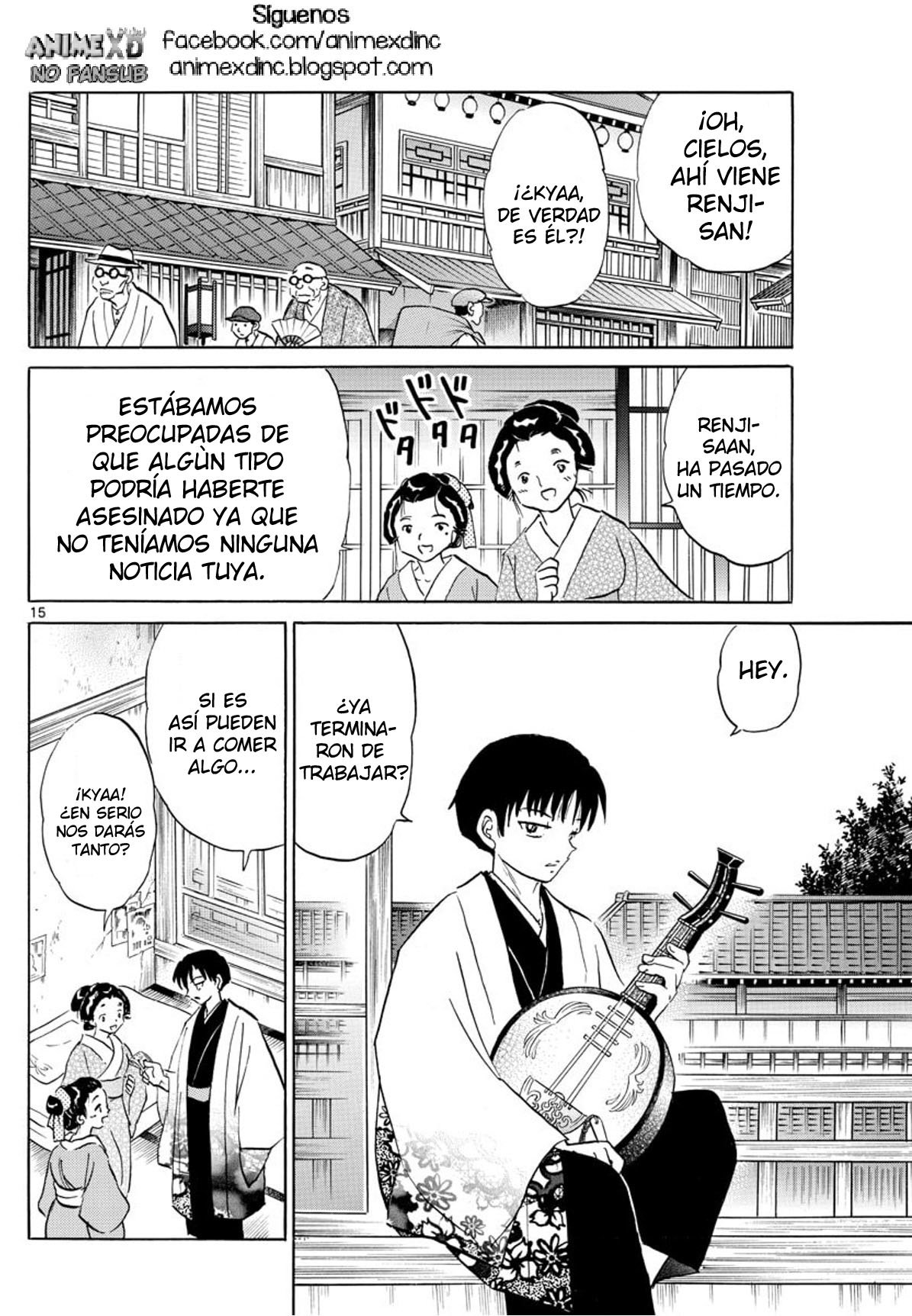 Mao Capitulo 105: El maestro de la Katana página 16