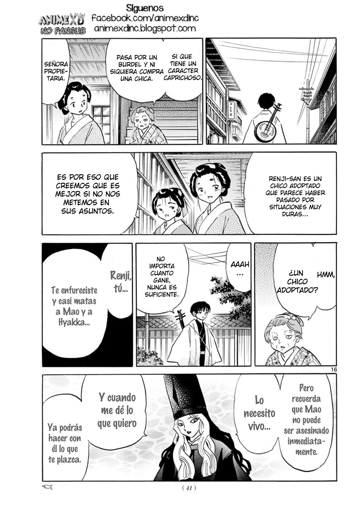 Mao Capitulo 105: El maestro de la Katana página 17