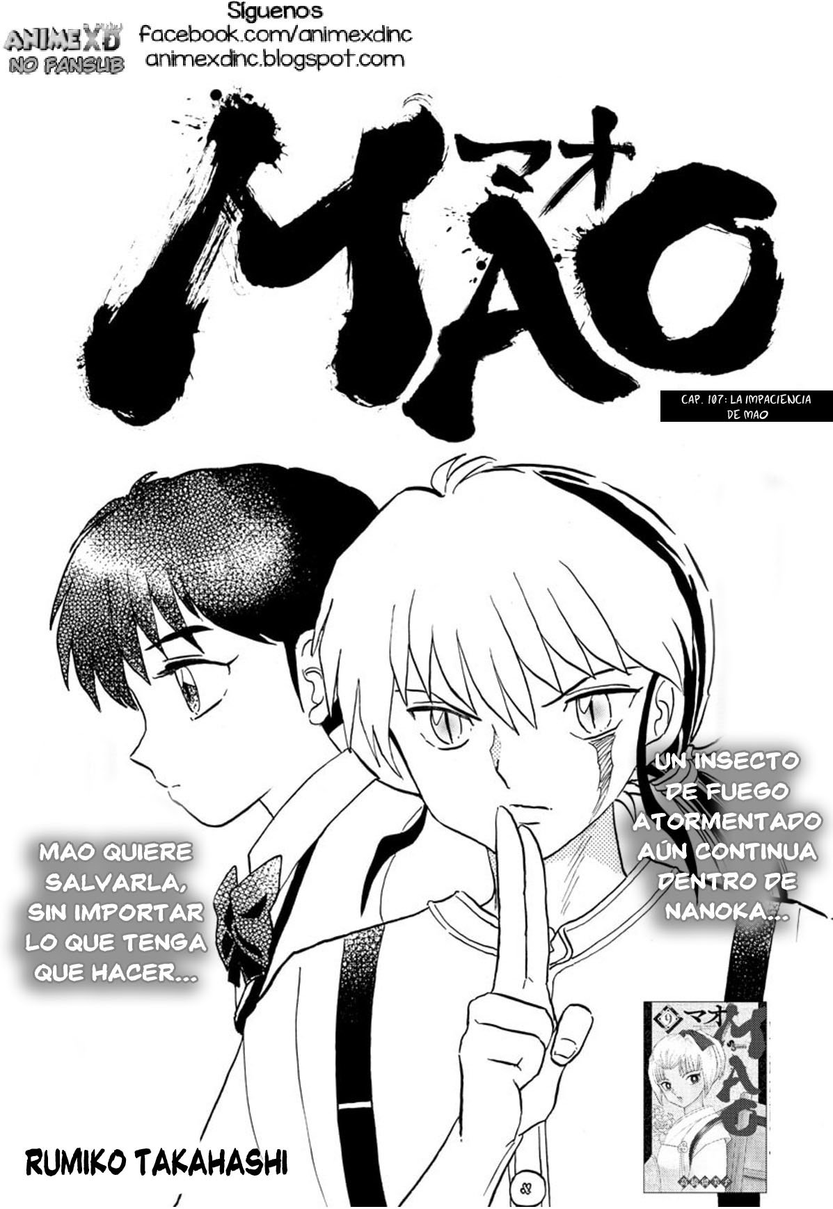 Mao Capitulo 107: La impaciencia de Mao página 3