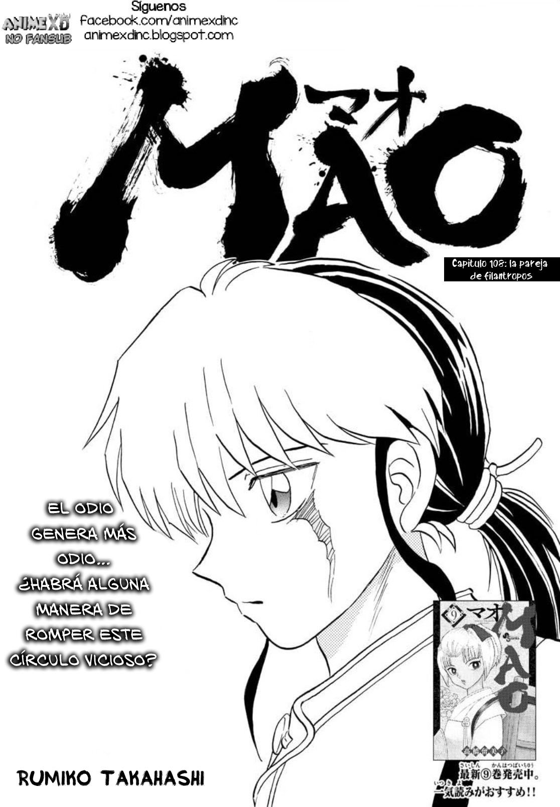 Mao Capitulo 108: La pareja Filántropa página 3