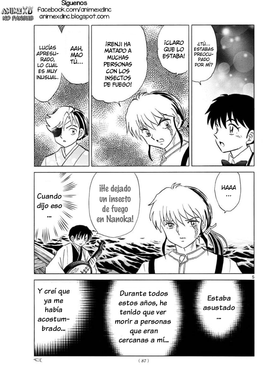 Mao Capitulo 108: La pareja Filántropa página 8