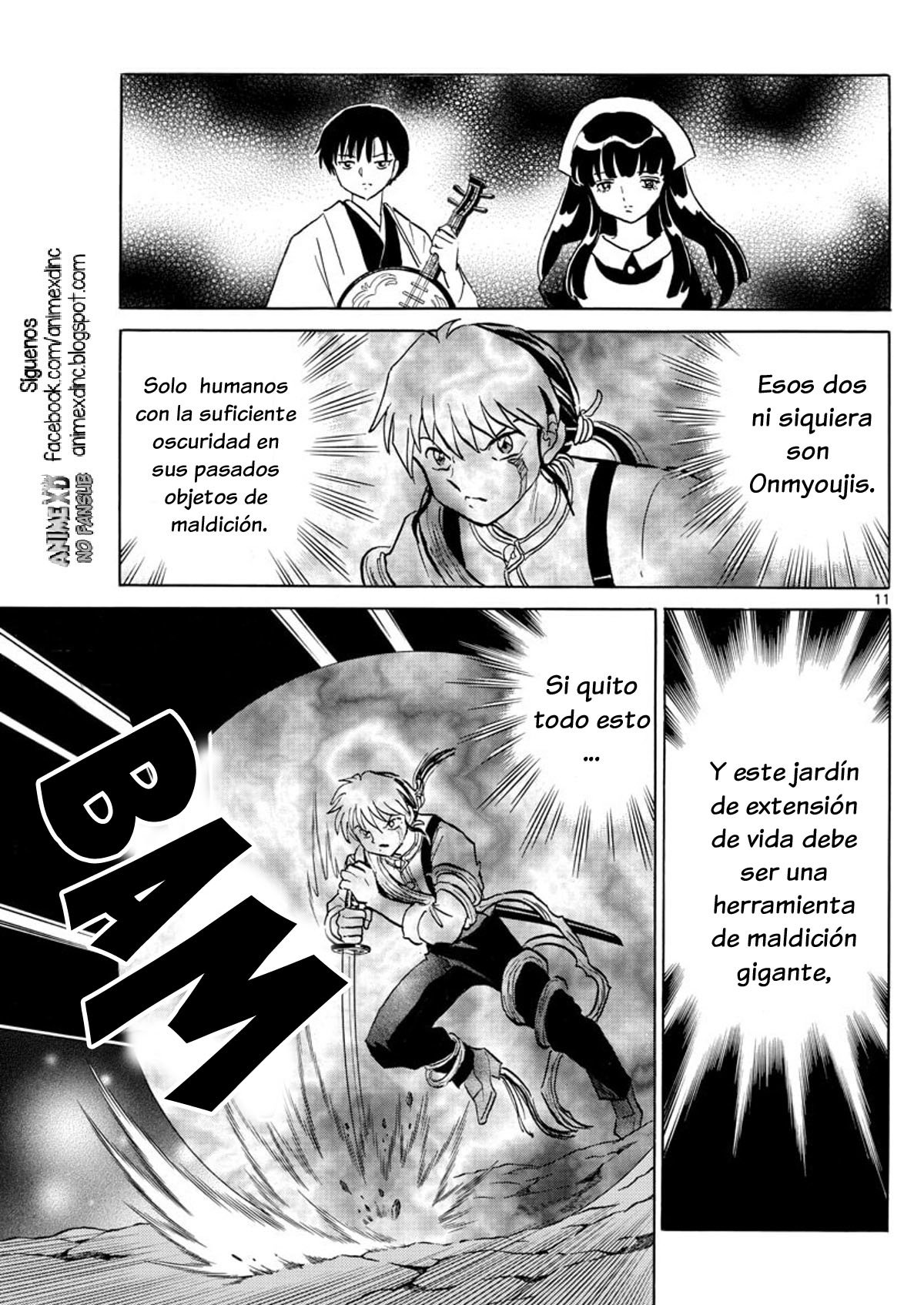 Mao Capitulo 111: El objeto de maldición gigante página 12