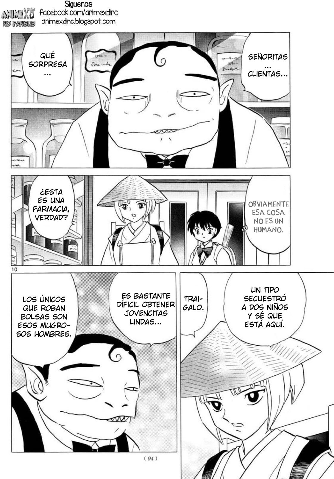 Mao Capitulo 114: La farmacia occidental página 12
