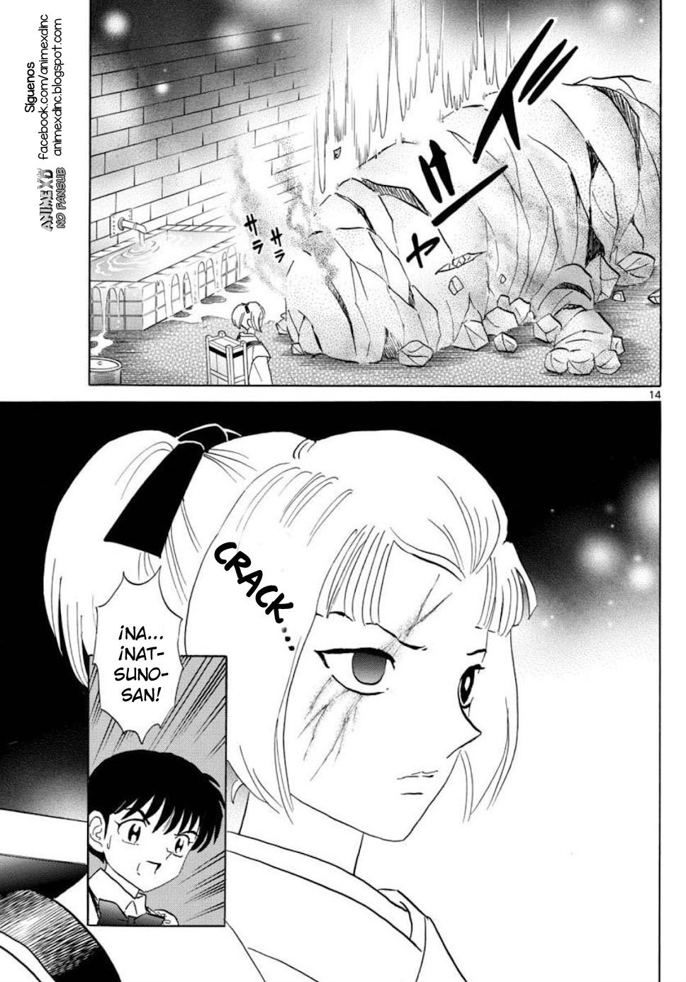 Mao Capitulo 116: Ataque de sangre página 14