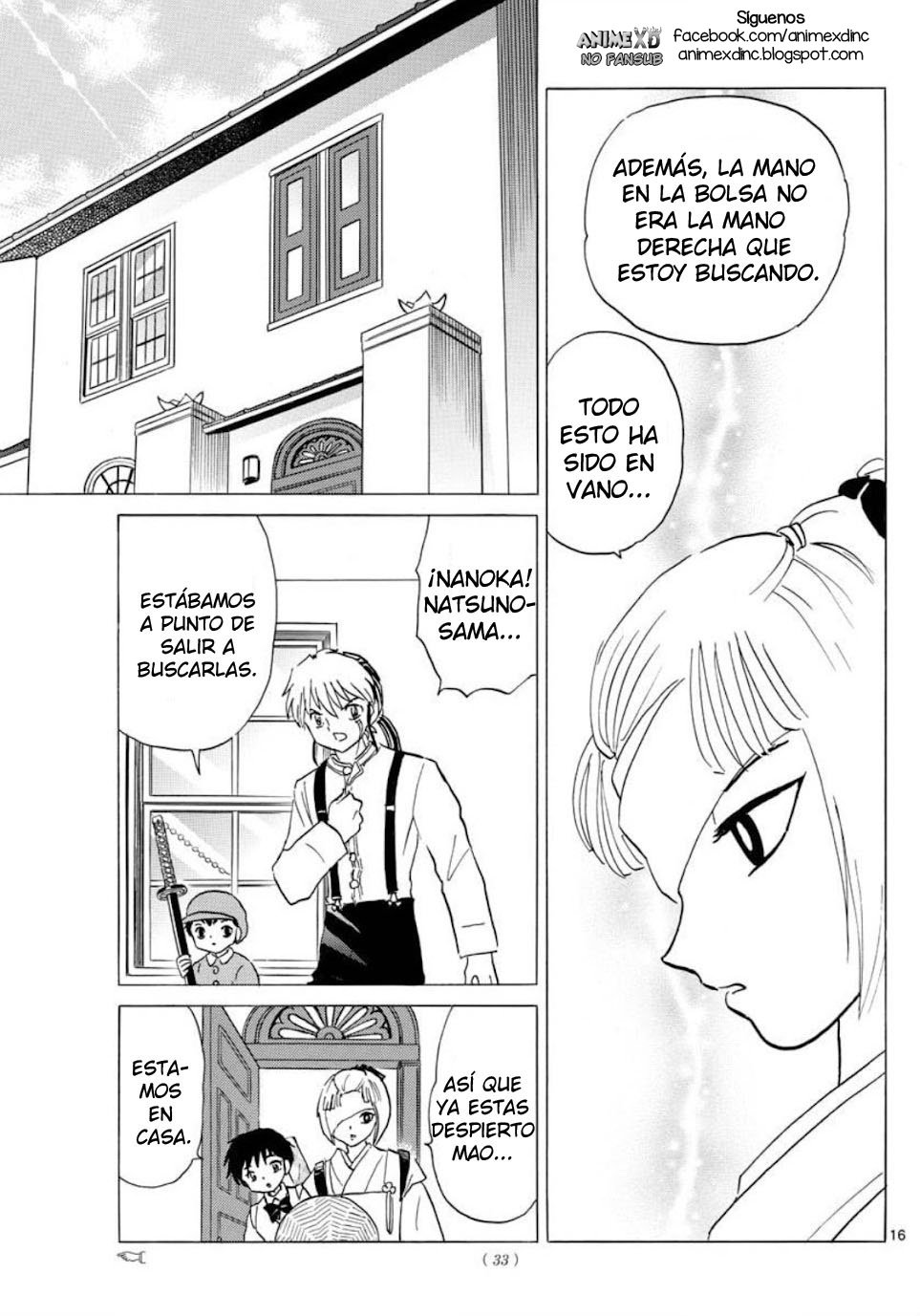 Mao Capitulo 116: Ataque de sangre página 16