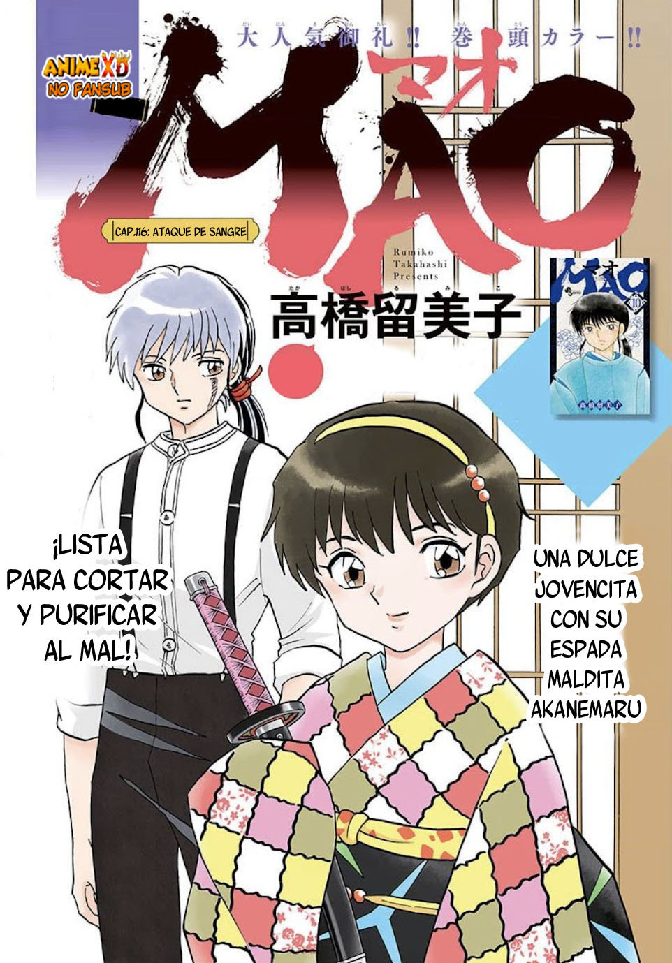 Mao Capitulo 116: Ataque de sangre página 2