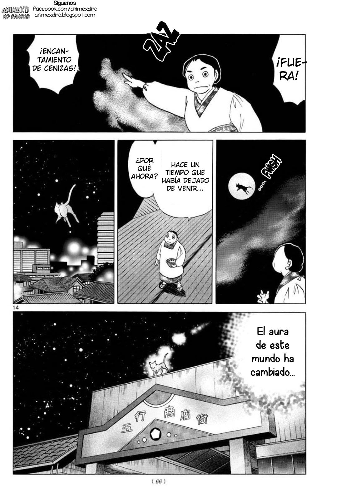 Mao Capitulo 117: Campanilla de cerámica página 16