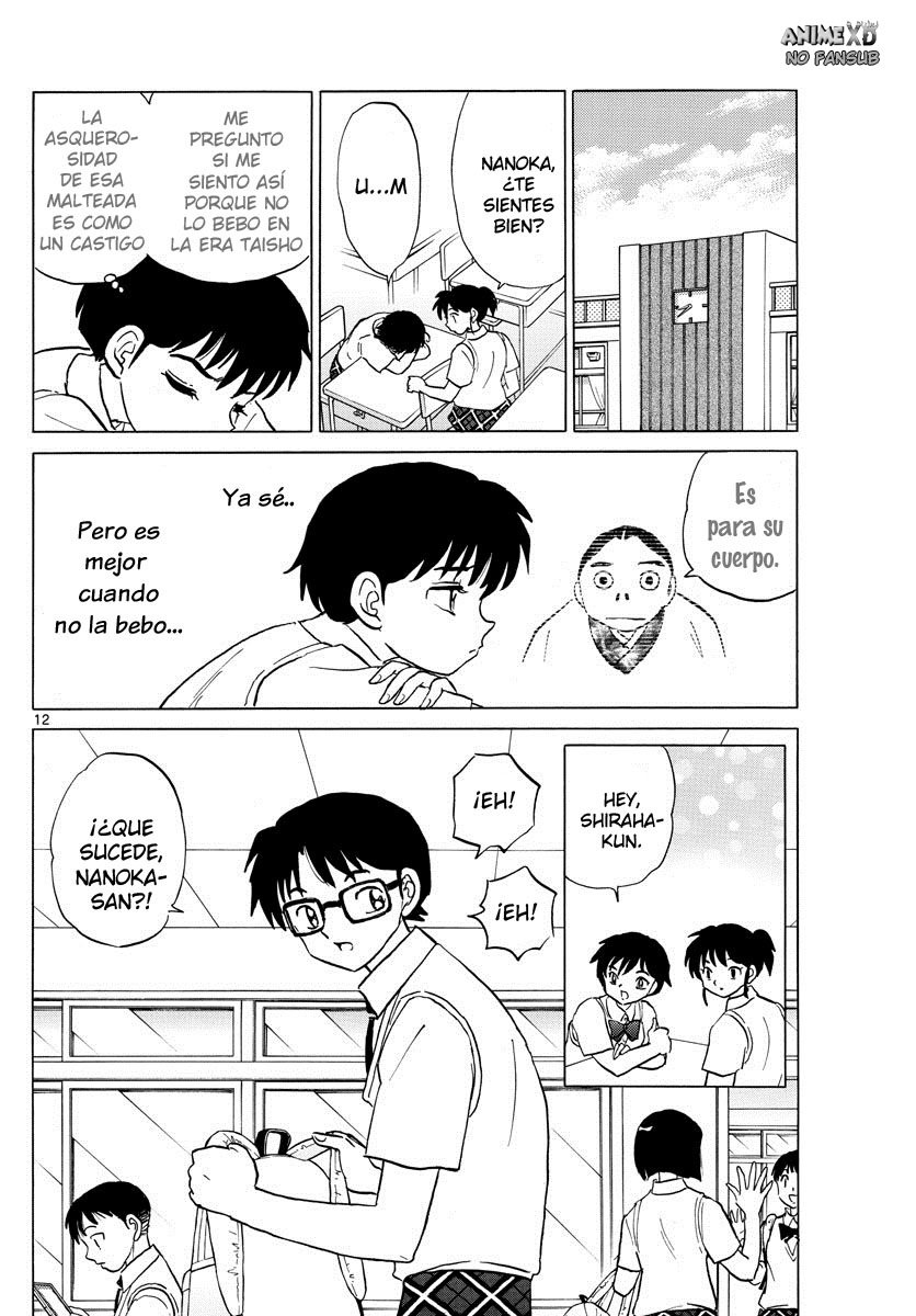 Mao Capitulo 12: La profecía de Shouko-sama página 13