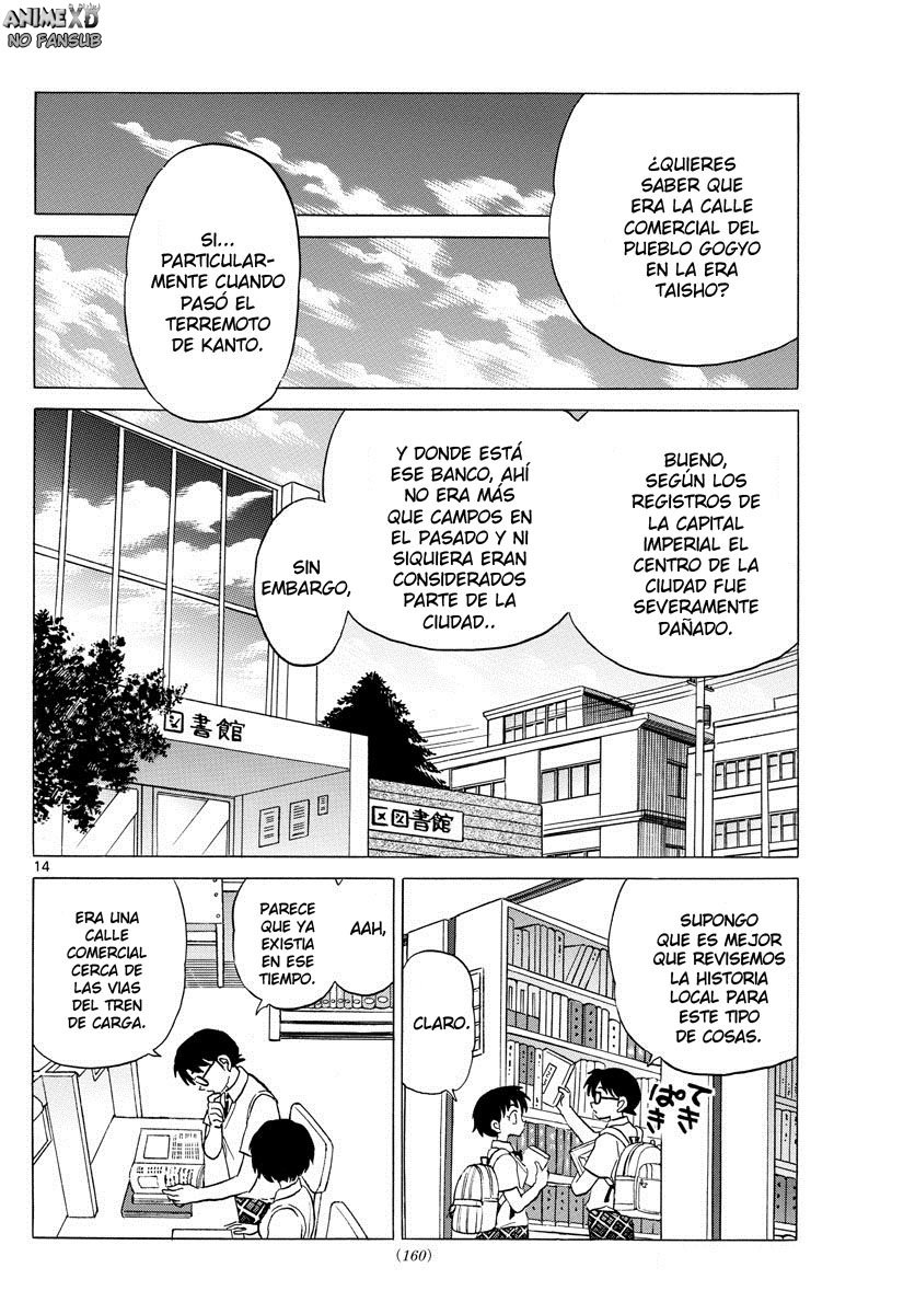 Mao Capitulo 12: La profecía de Shouko-sama página 15