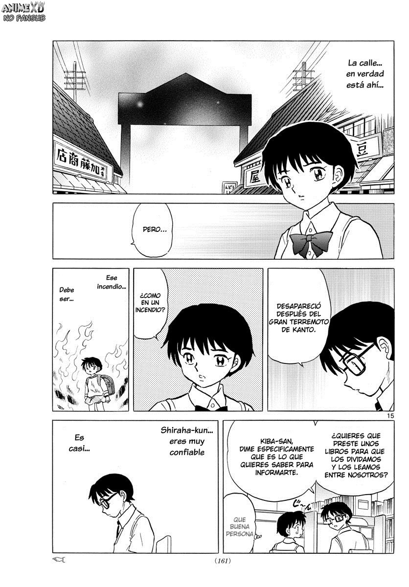 Mao Capitulo 12: La profecía de Shouko-sama página 16