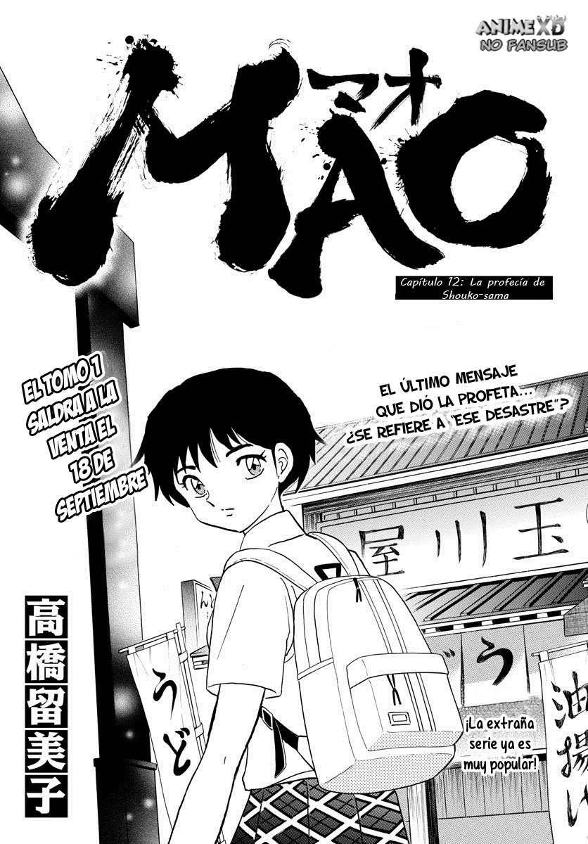 Mao Capitulo 12: La profecía de Shouko-sama página 2
