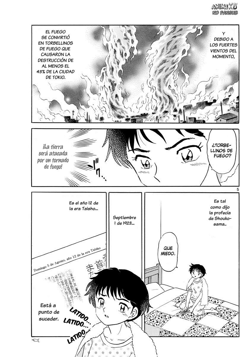 Mao Capitulo 12: La profecía de Shouko-sama página 6