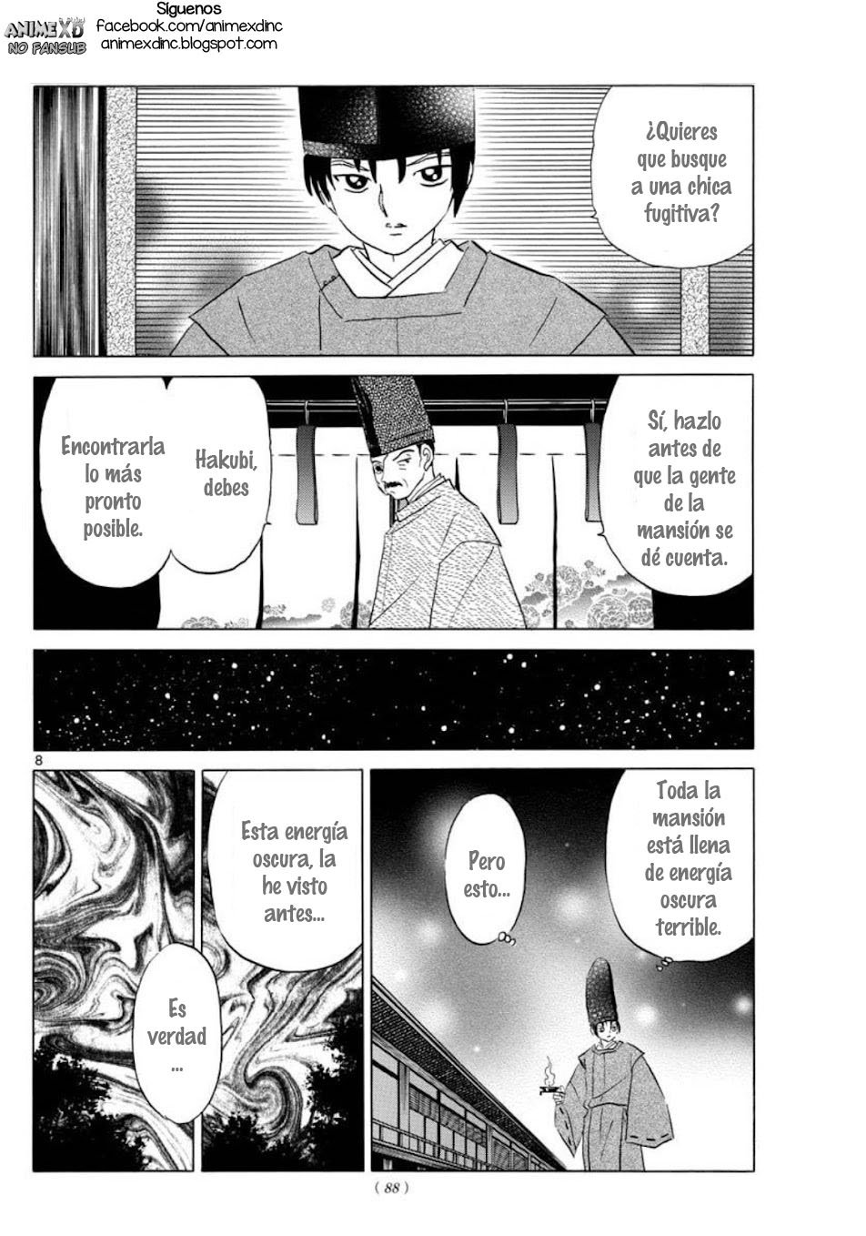 Mao Capitulo 120: Fuego deslumbrante página 11