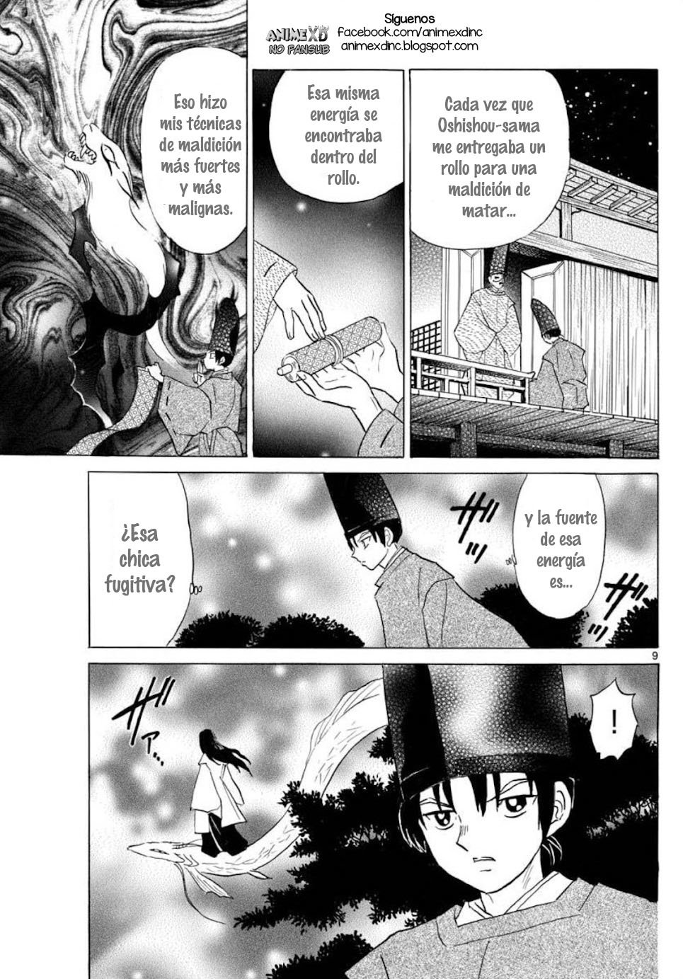 Mao Capitulo 120: Fuego deslumbrante página 12