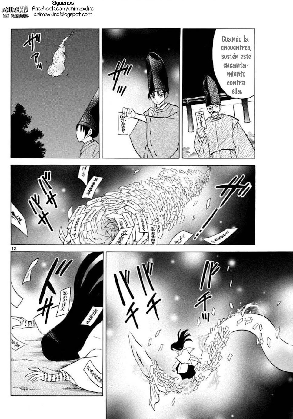 Mao Capitulo 120: Fuego deslumbrante página 15