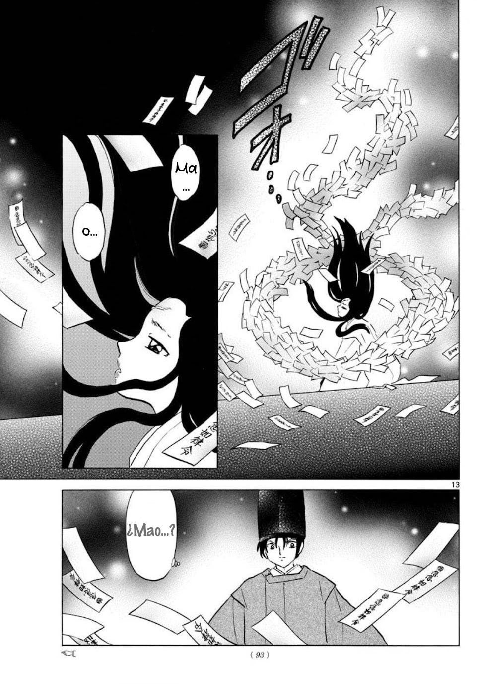 Mao Capitulo 120: Fuego deslumbrante página 16