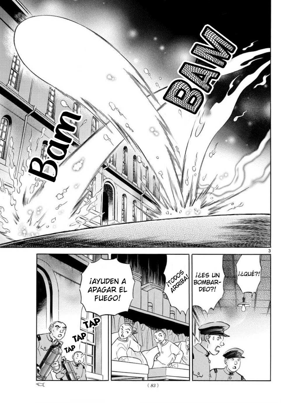 Mao Capitulo 120: Fuego deslumbrante página 6