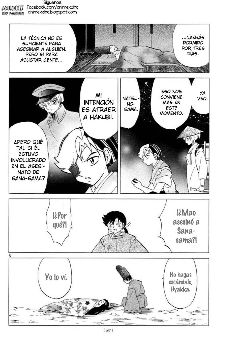 Mao Capitulo 120: Fuego deslumbrante página 9
