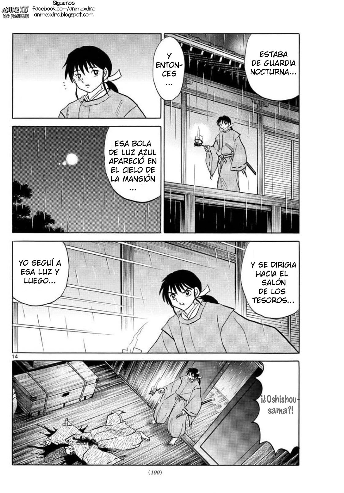 Mao Capitulo 122: La bola de luz azul página 16