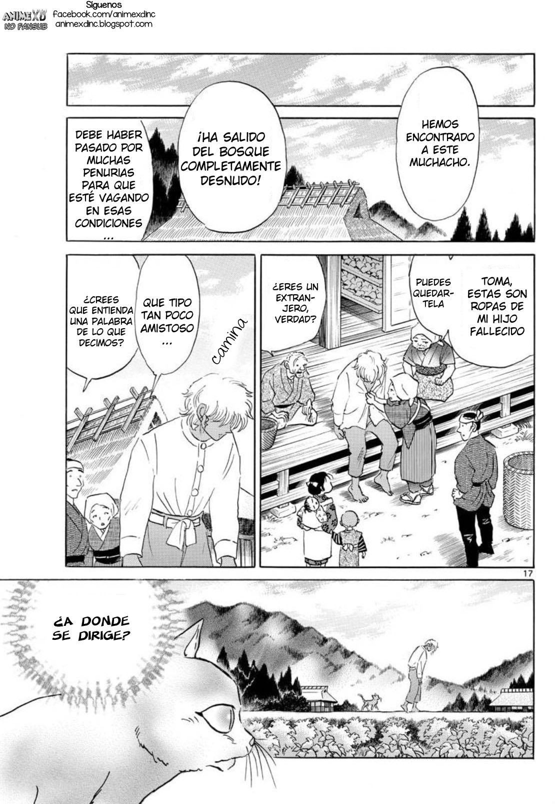Mao Capitulo 122: La bola de luz azul página 19