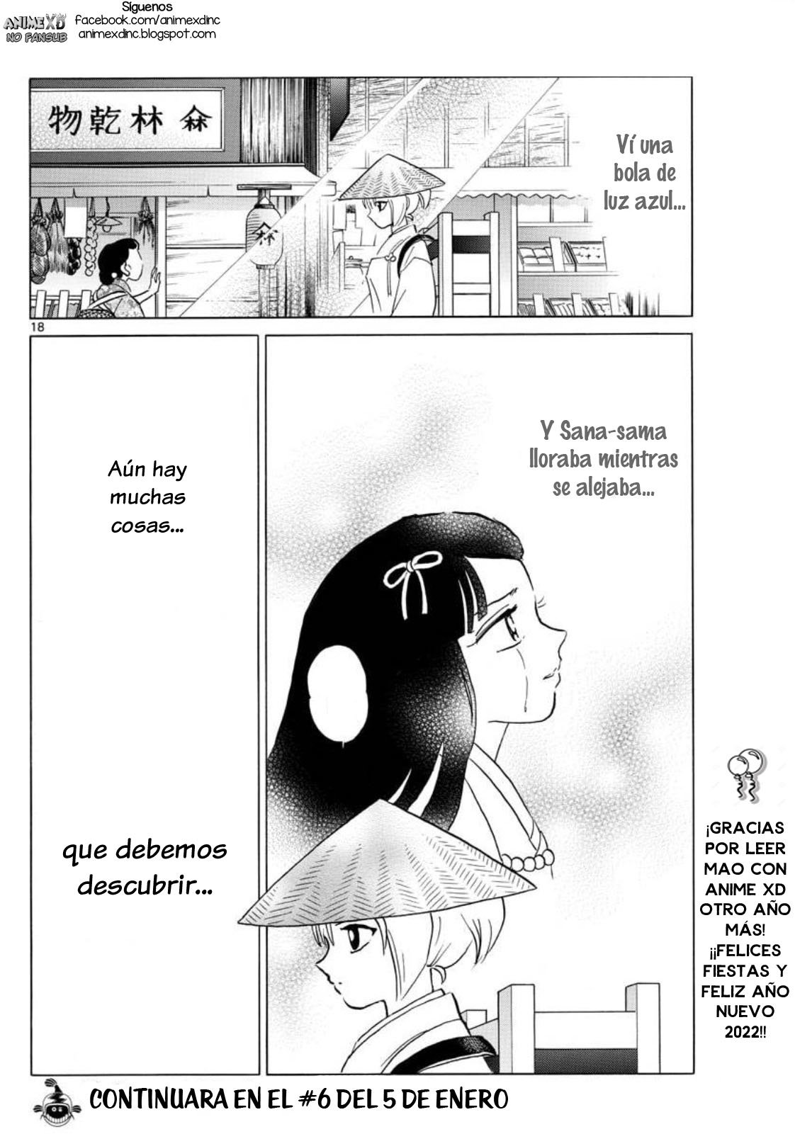 Mao Capitulo 122: La bola de luz azul página 20