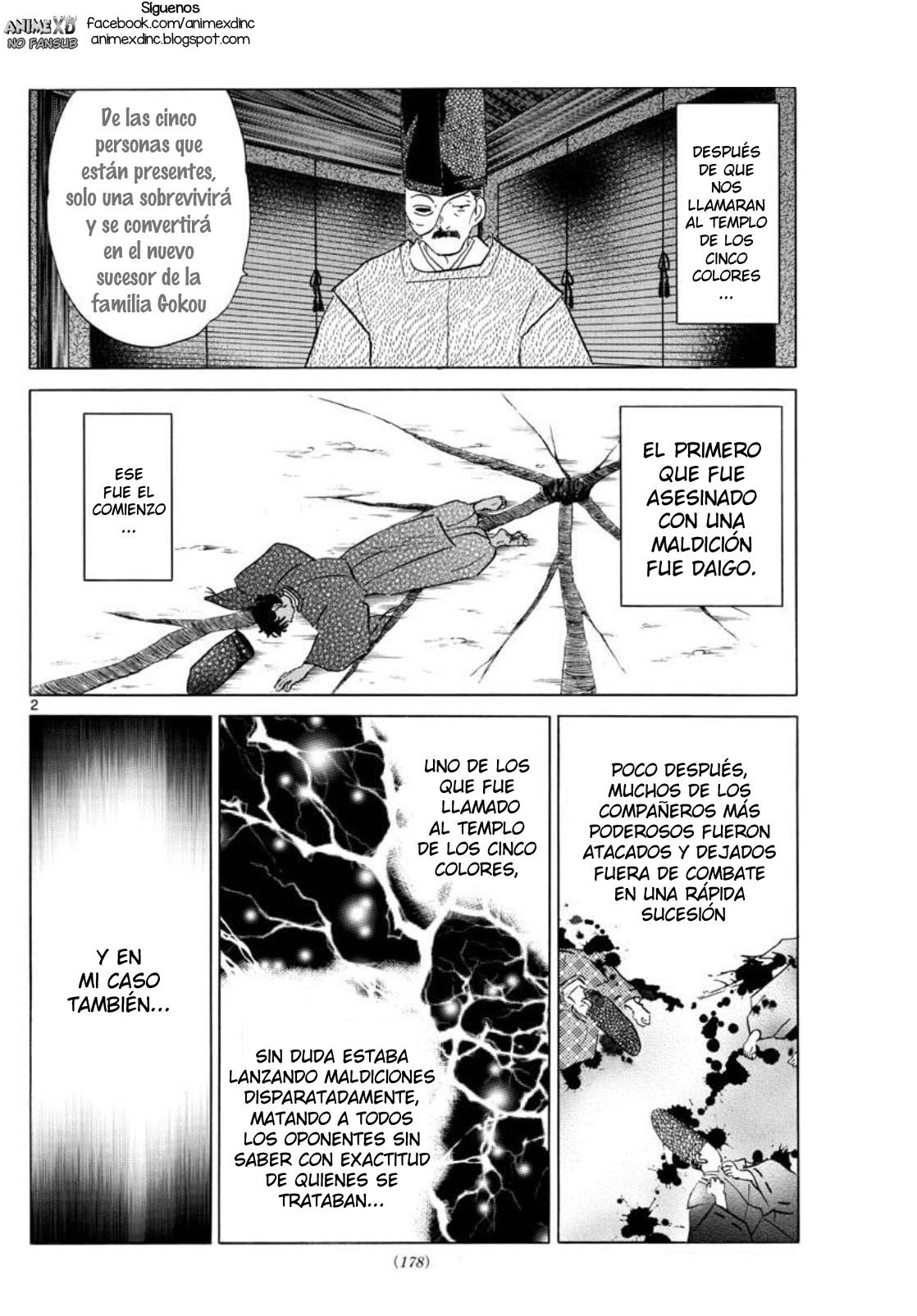 Mao Capitulo 122: La bola de luz azul página 4