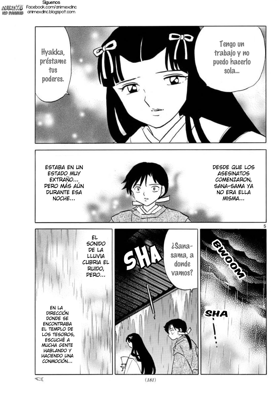 Mao Capitulo 122: La bola de luz azul página 7