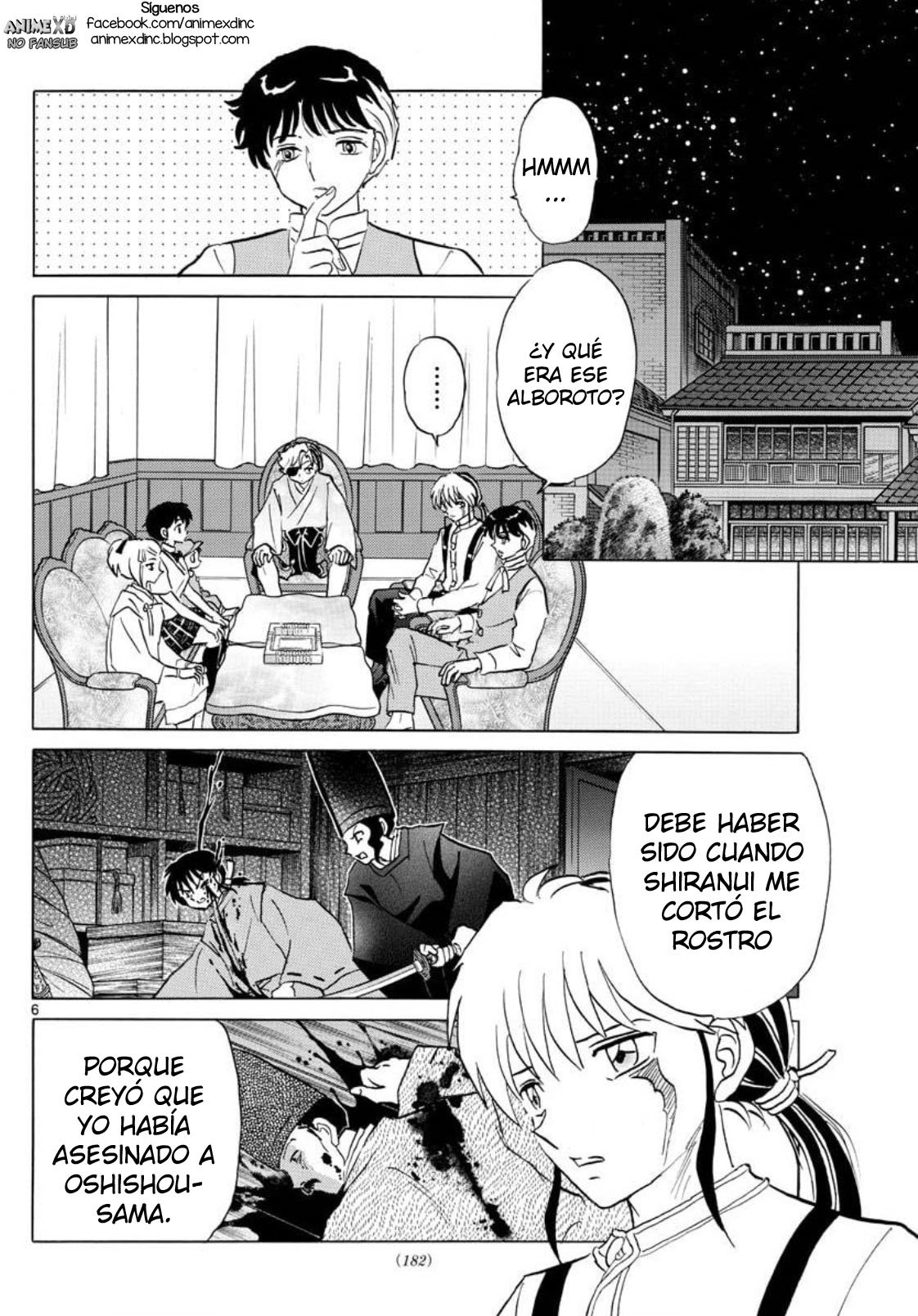 Mao Capitulo 122: La bola de luz azul página 8